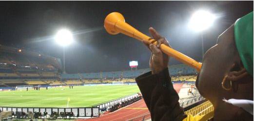 vuvuzela1.jpg